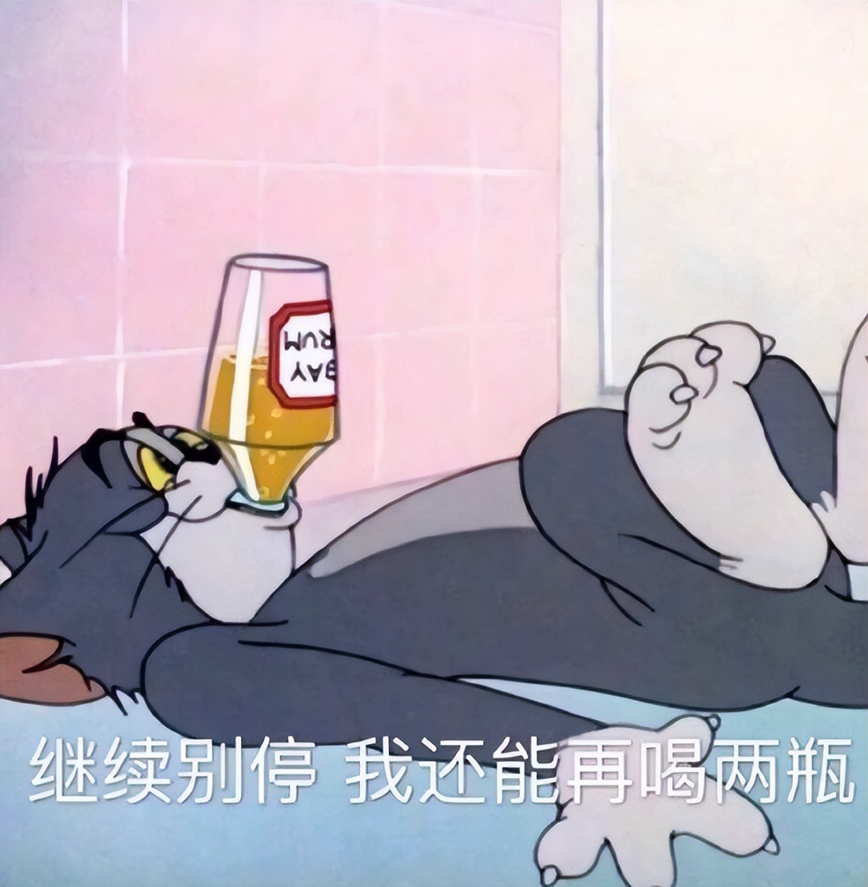 天地壹号醋,天地壹号是苹果醋还是陈醋