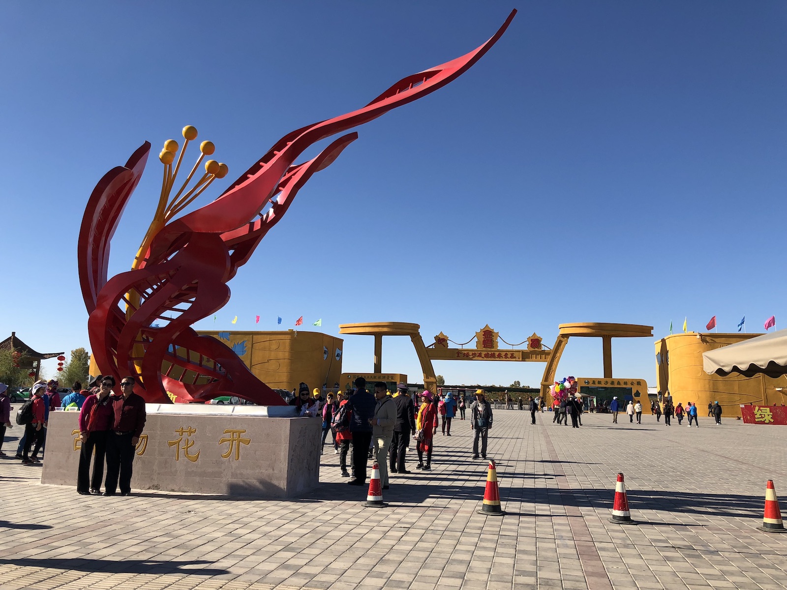 北京自驾额济纳胡杨林十天攻略,从北京到额济纳胡杨林线路