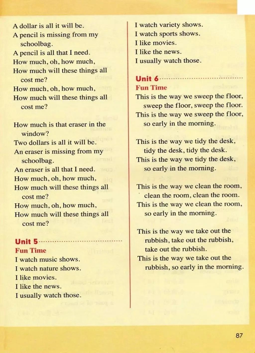 小学英语五年级上册人教版新起点,人教版小学英语五年级上电子教材