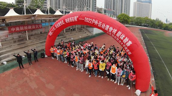 体育课中体现的思政教育,体育课如何进行课程思政