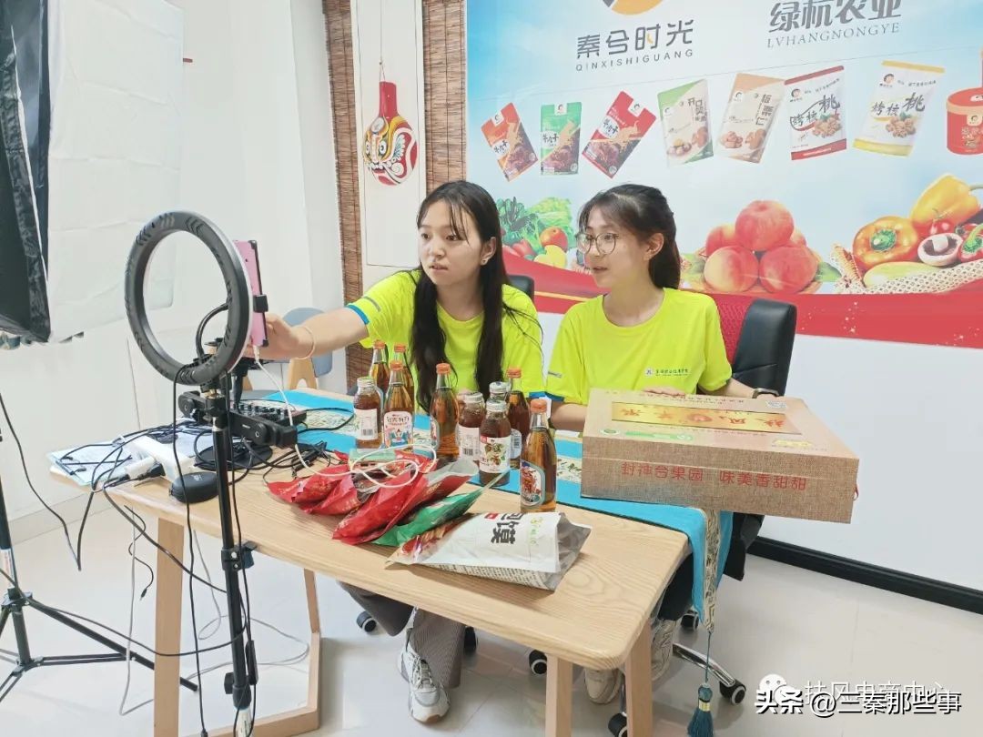 宝鸡职业技术学院大学生创业培训,宝鸡职业技术学院活动