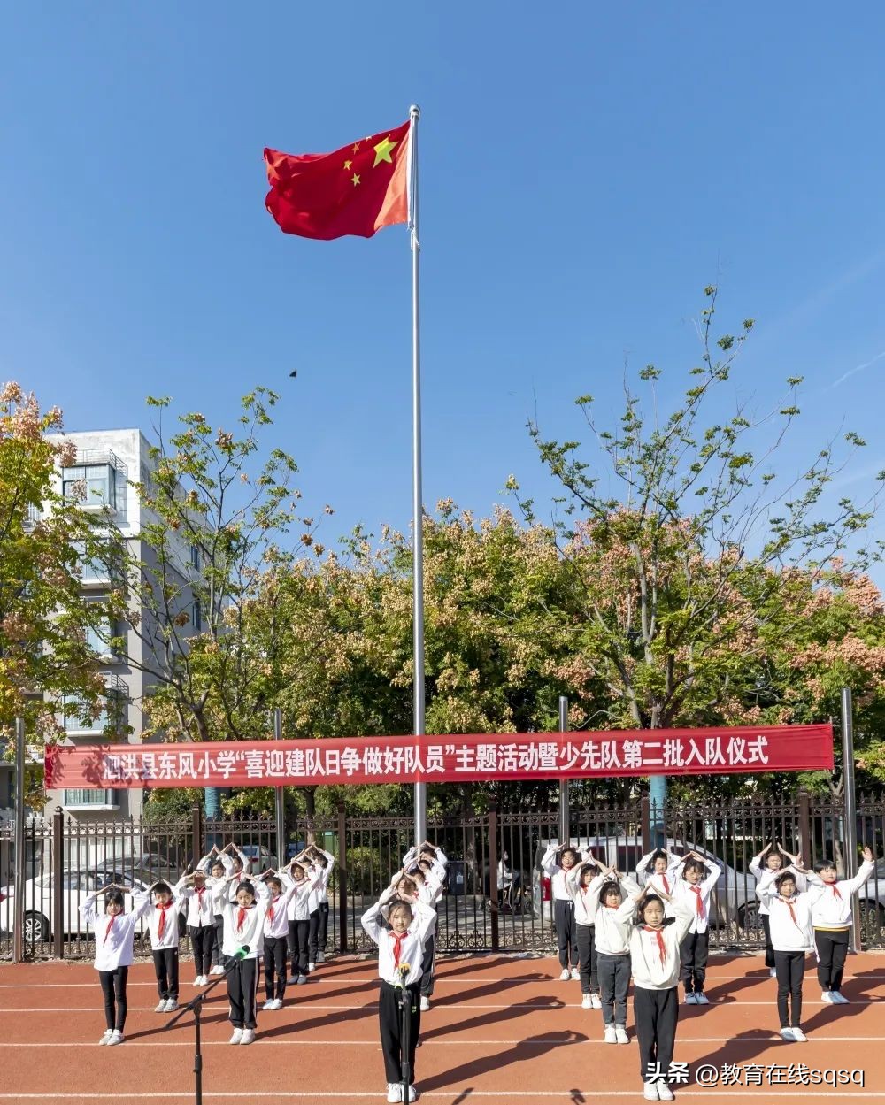 争做新时代好少年建队日活动总结,争当新时代好少年主题队日活动