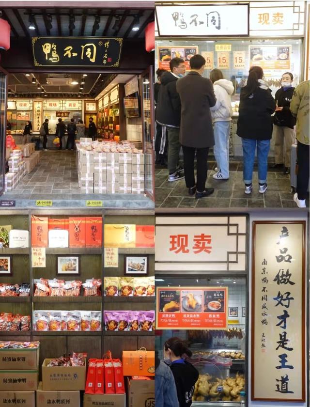 去南京新街口必吃十大餐厅,南京美食推荐必吃前十名饭店