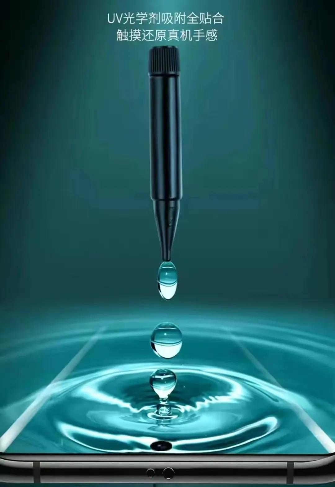 曲面屏手机到底贴什么膜好,华为mate40pro曲面水凝磨砂防窥膜