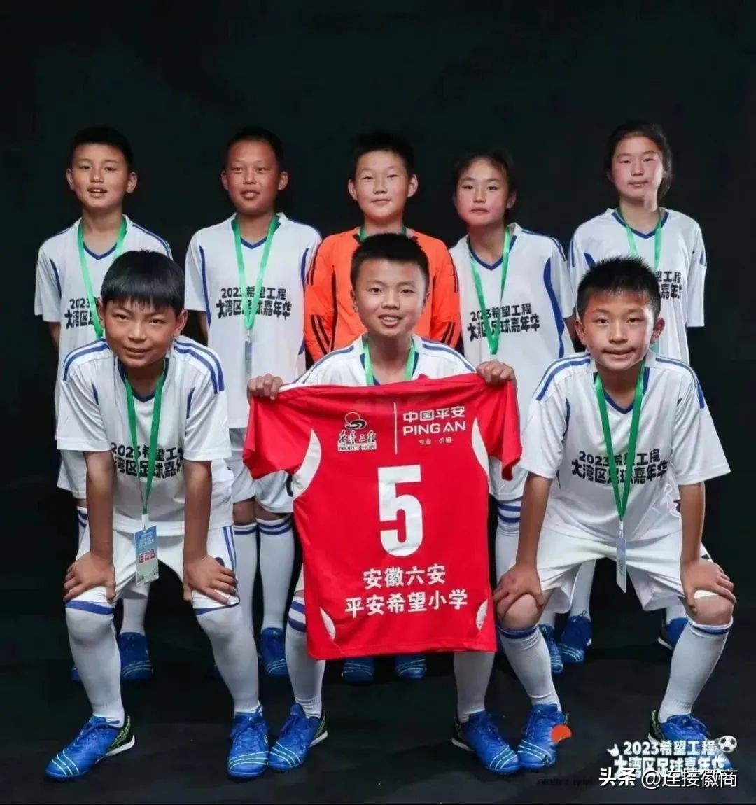 平安希望小学足球比赛,安徽蚌埠五河平安希望小学