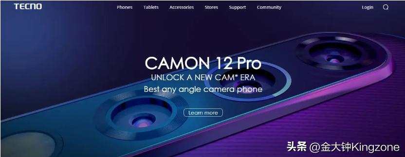 尼日利亚本土手机品牌,尼日利亚手机排行榜