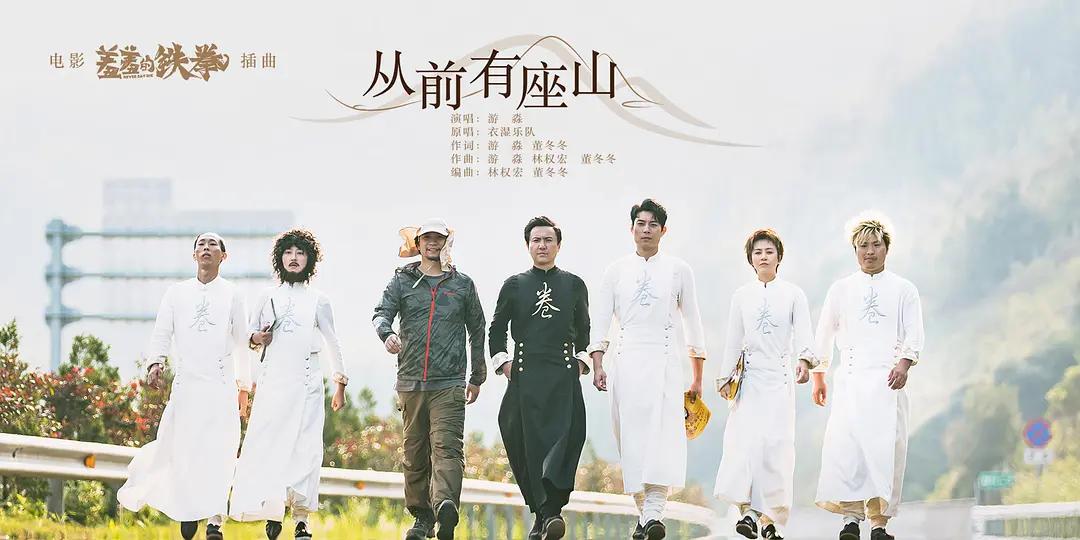 十大情侣必看国产喜剧电影,喜剧国产电影推荐大片9.0以上评分