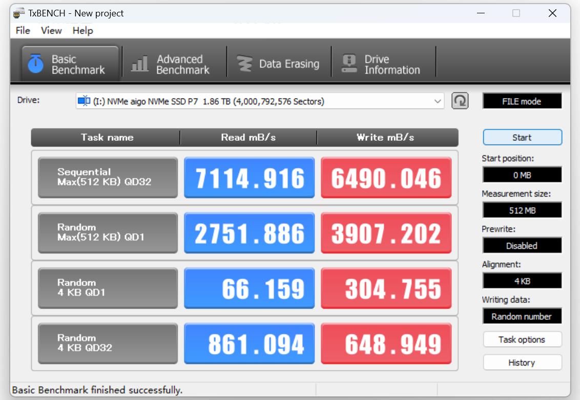 国产pcie4.0固态硬盘性价比推荐,aigo固态硬盘p7000z测评