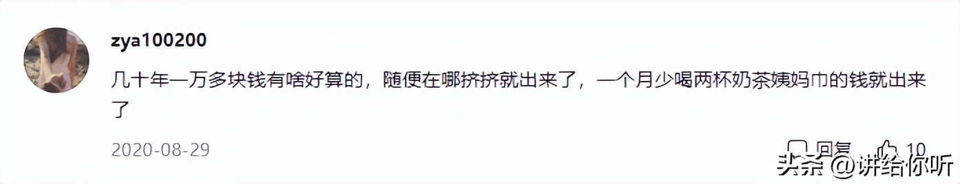 现在买19年性价比高的手机,599手机推荐
