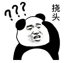 【鹿小法说】借条到底如何打？