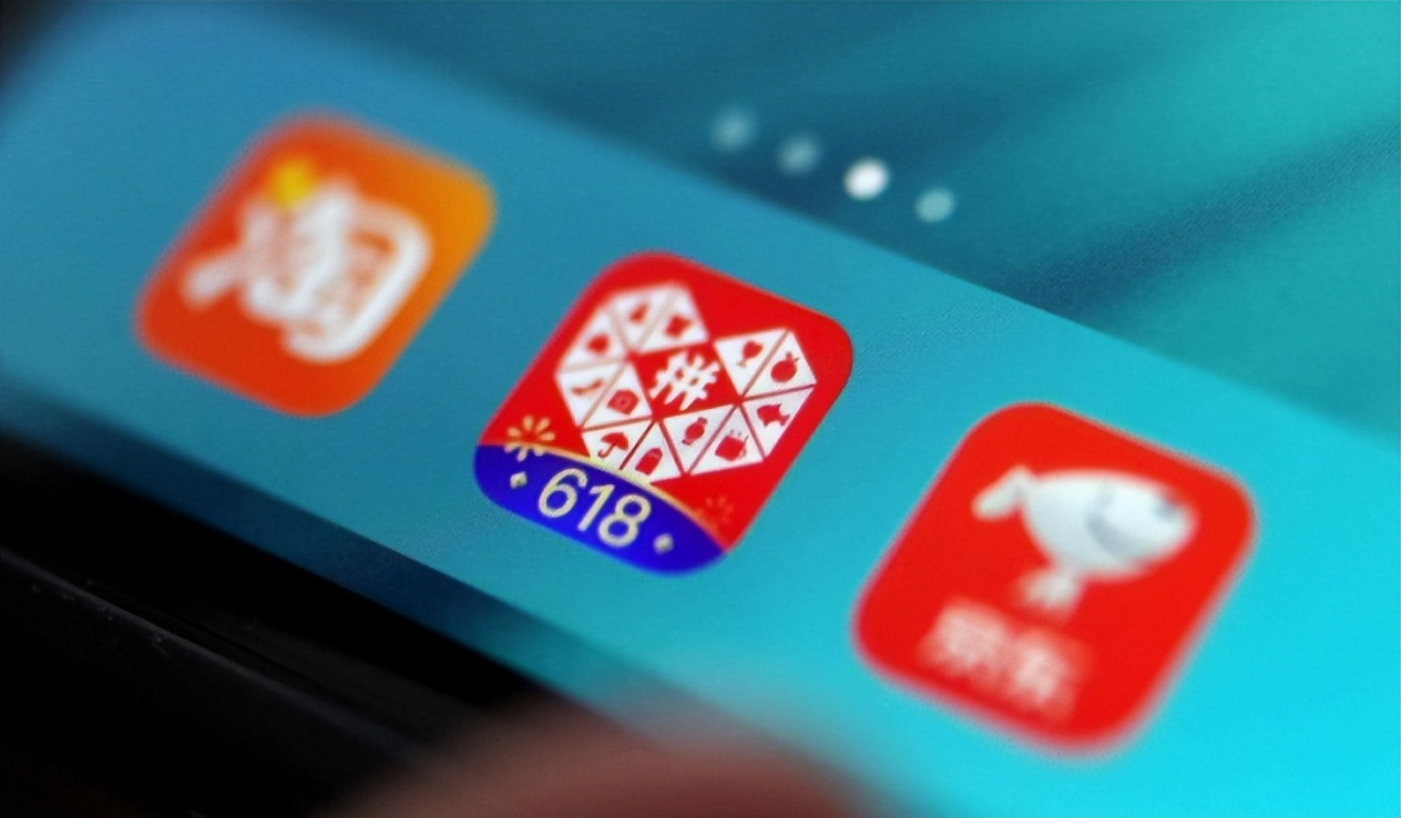 为啥拼多多卖东西这么便宜,拼多多商品为什么便宜