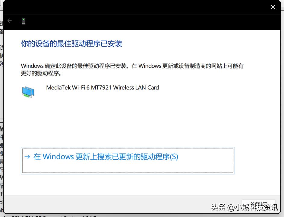 win11资源管理器无限崩溃修复方法,为什么win11网络特别卡