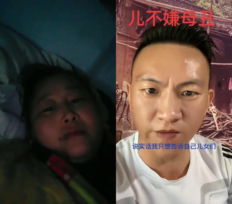一边唱一边显示歌词,和女儿一起合拍的文案