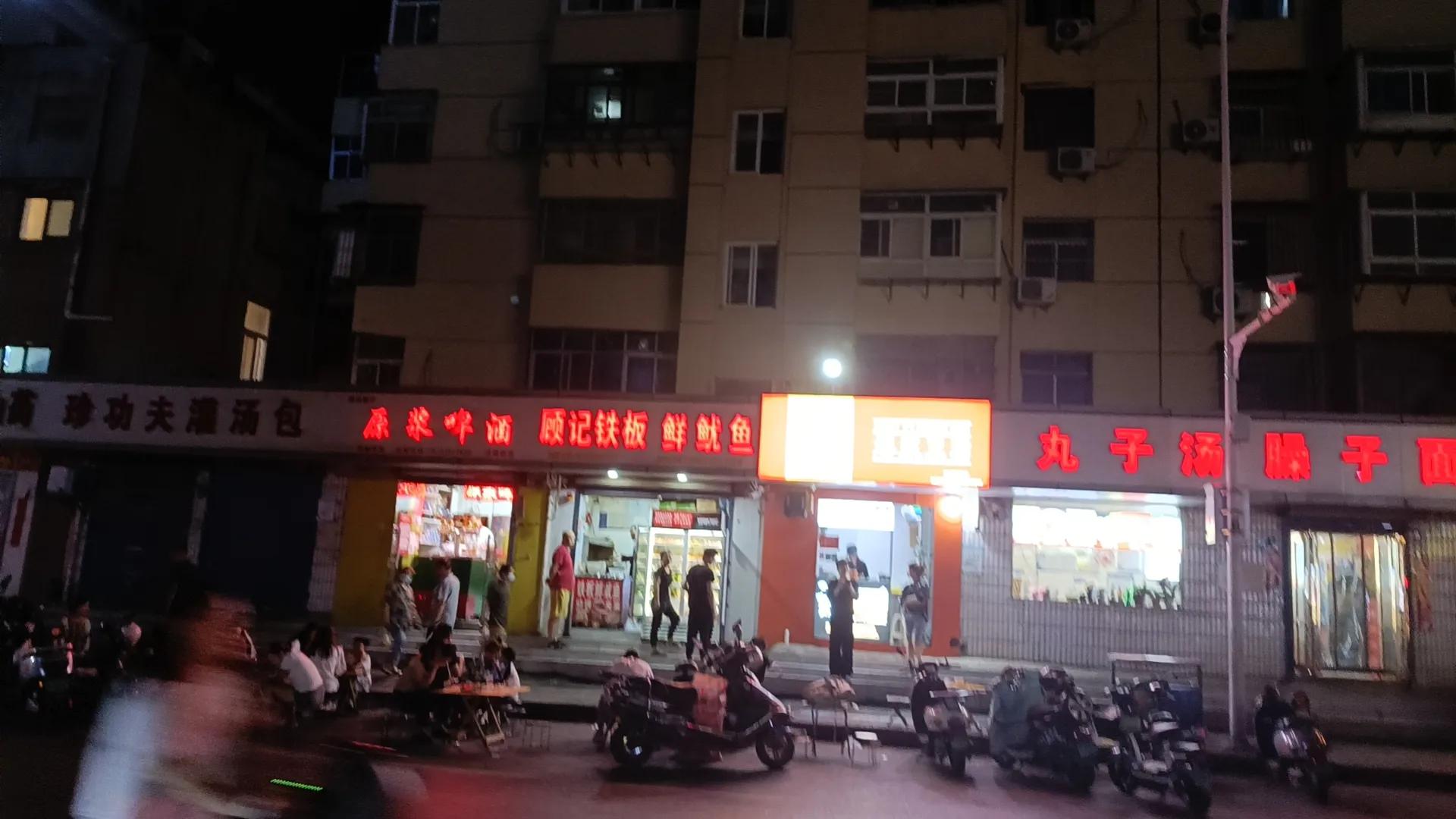 我叫王娟,从工厂拧螺丝到年入百万