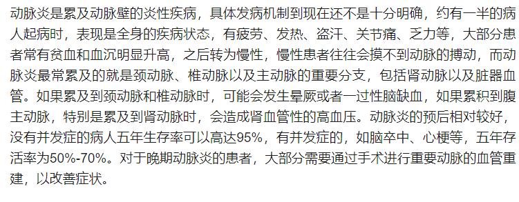 美国真实版拇指姑娘,拇指姑娘出生时图片