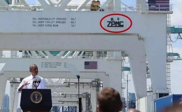 振华重工称霸全球,突破垄断令西方震惊