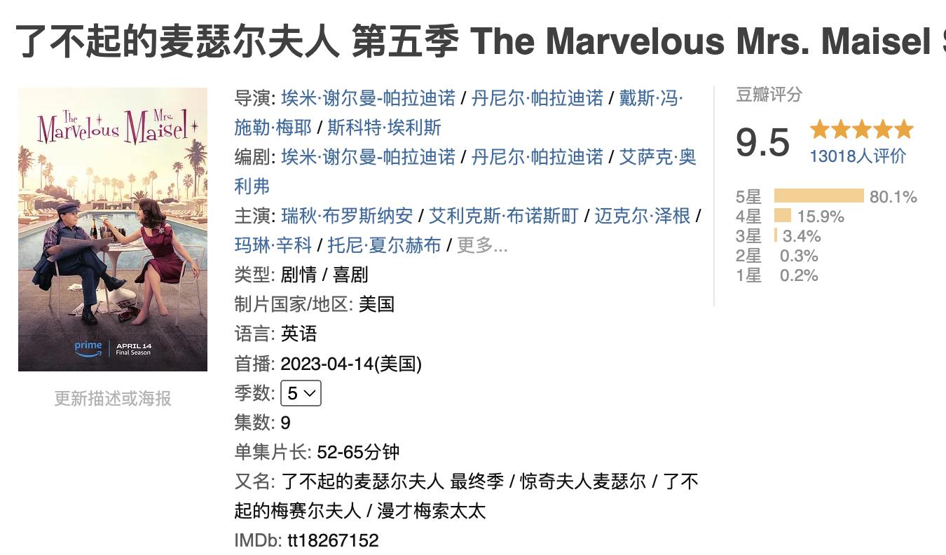 2020netflix十大高分恐怖美剧,netflix10月好剧推荐