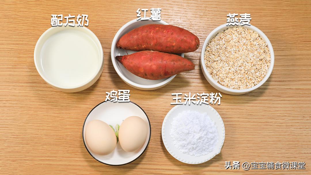 7个月宝宝积食口臭有效解决方法,为什么宝宝口臭就腹泻呢