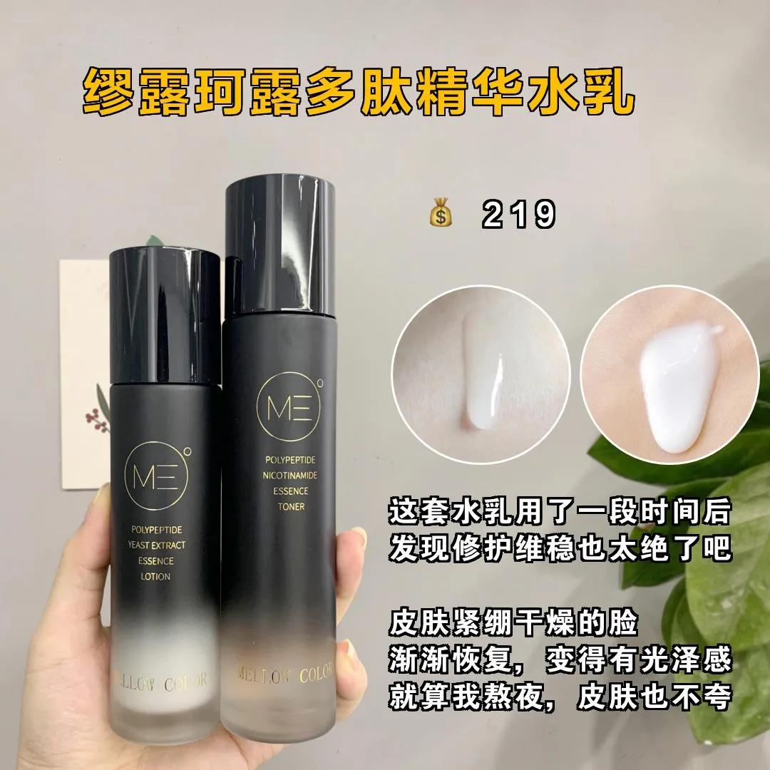 新手要知道的化妆顺序,新手化妆必须知道化妆步骤