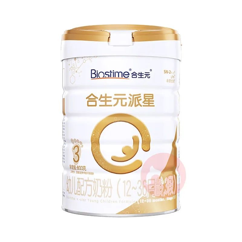 2018双十一奶粉数据,双十一排名前十的奶粉