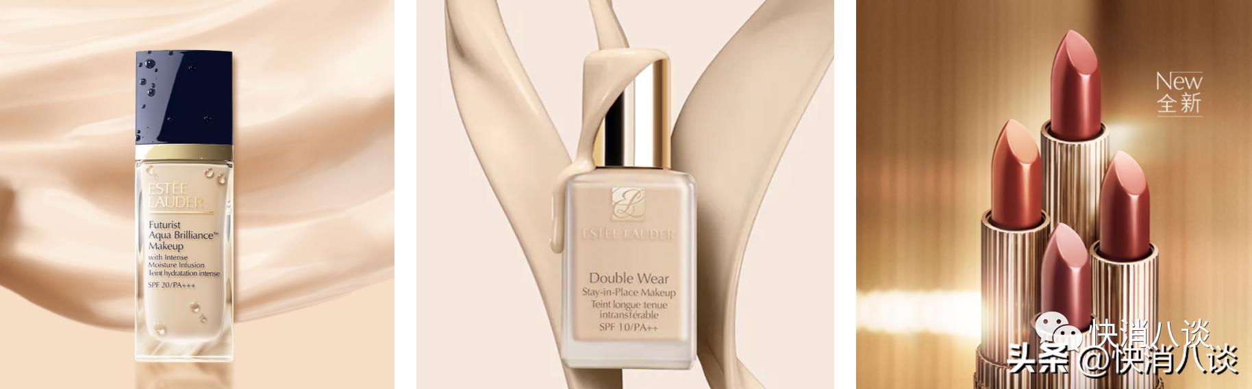 国潮带火了国货,雅诗兰黛、兰蔻、欧莱雅、SK-II纷纷涨价,国际化妆品巨头收割中国市场还需多“动脑”