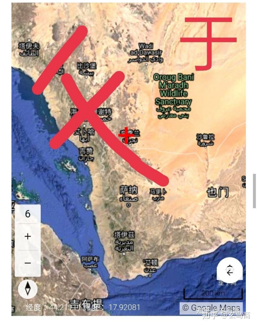 大盂鼎铭文的史料价值,大盂鼎铭文长卷全集