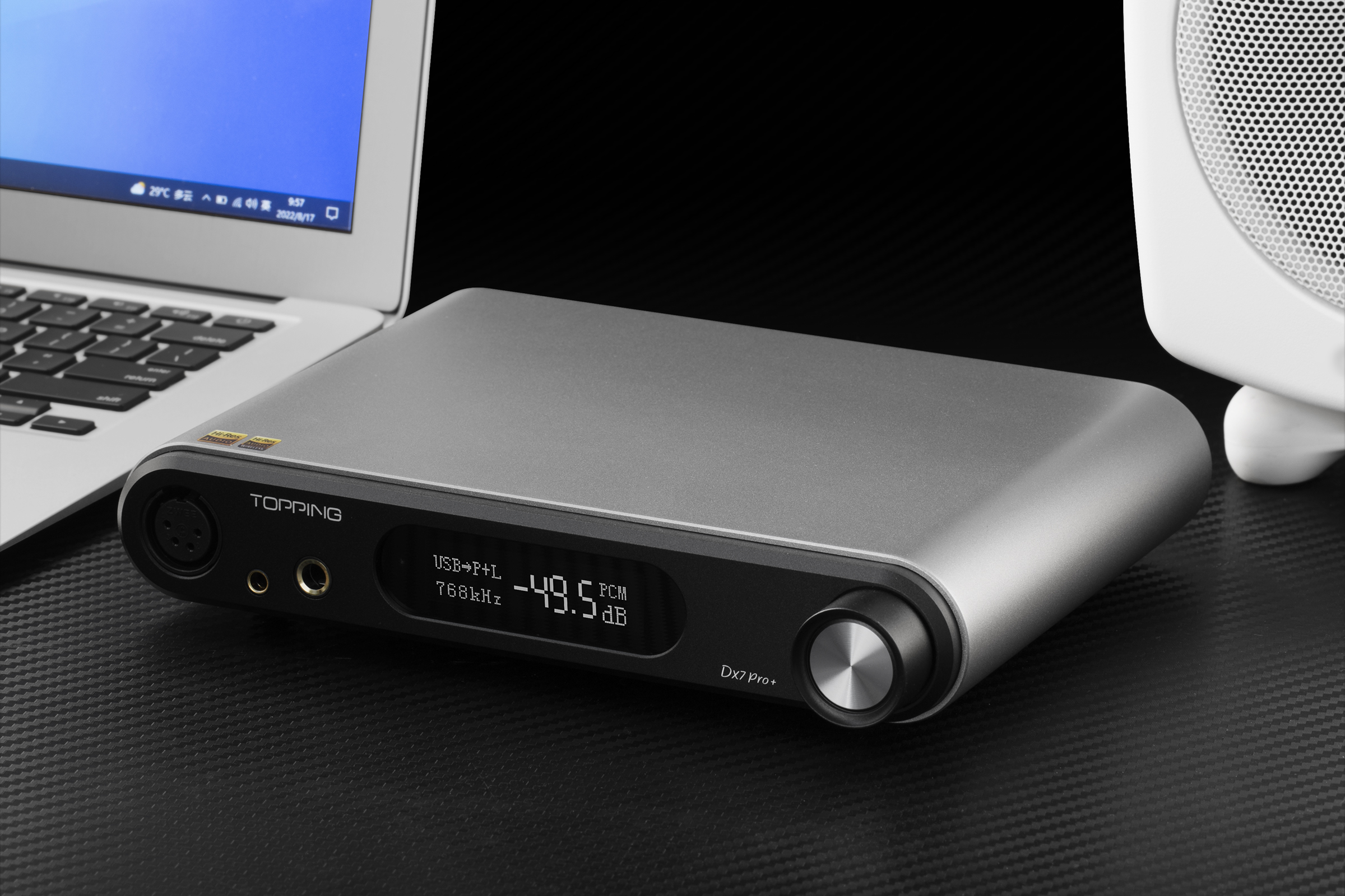 「耳边福利」一文看遍2022双十一值得买的HiFi器材！（下）