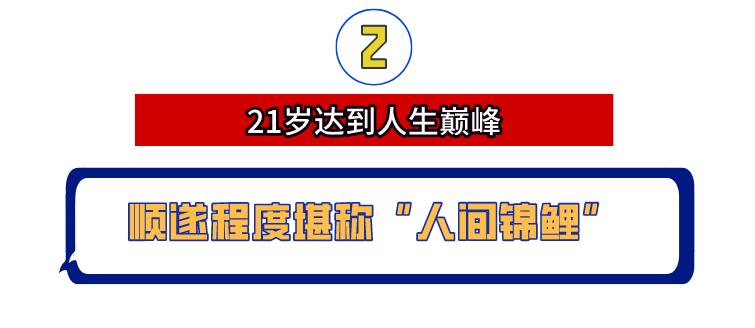 阿兰九眼天珠和李连杰的九眼天珠,最牛的富婆