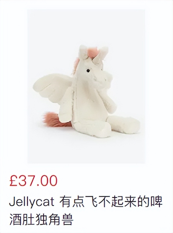 给jellycat海盗狗起名,jellycat全部款式