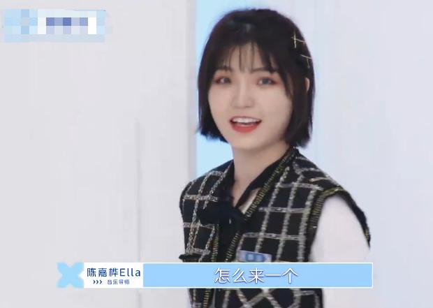 冰清玉洁四姐妹的近照曝光,四姐妹冰清玉洁旧照