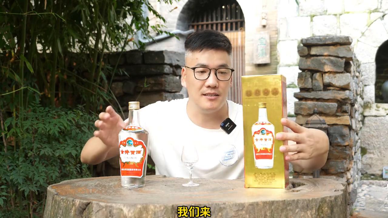 古井贡酒升级版和第六代哪个好喝,古井贡酒第五代和第六代哪个好喝