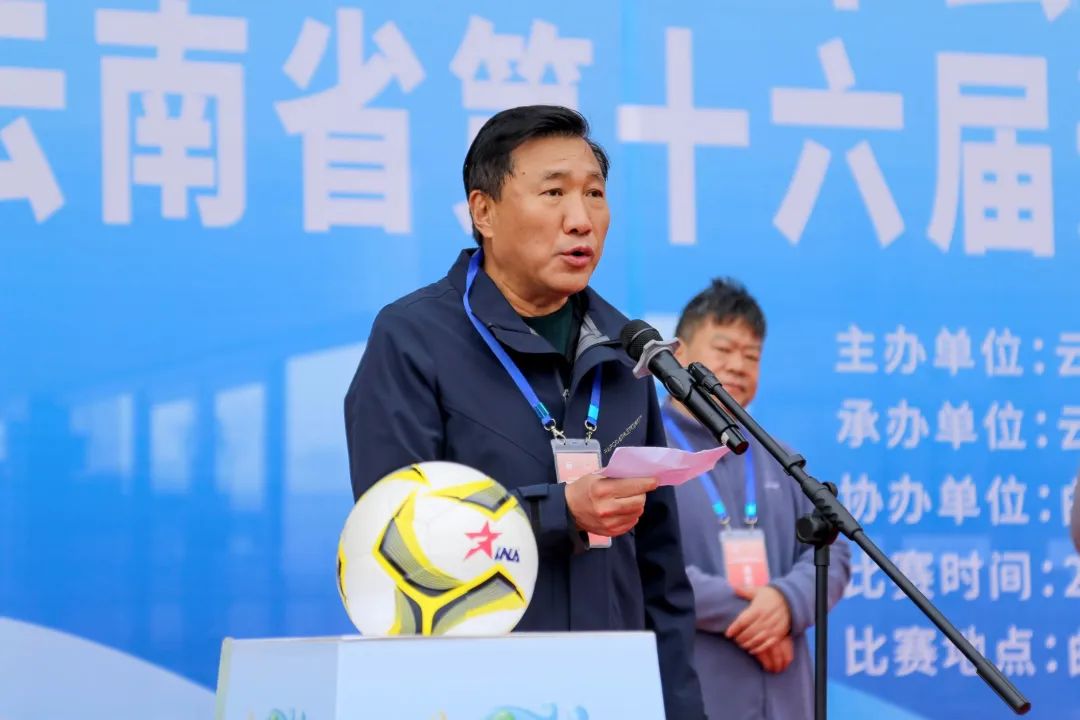 2022曲靖足球比赛,云南2022青少年足球联赛曲靖