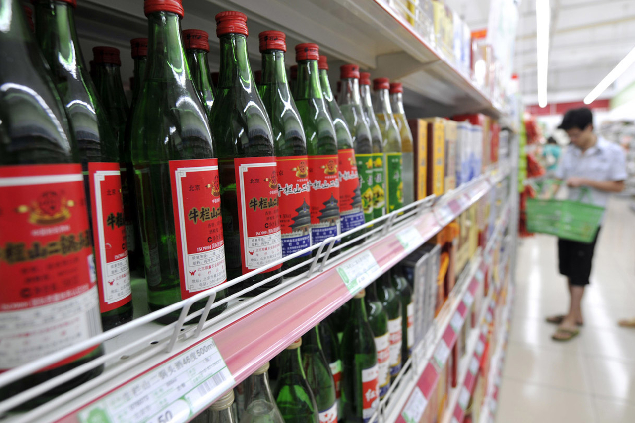 智利酒推荐,口感比较好的平民酒