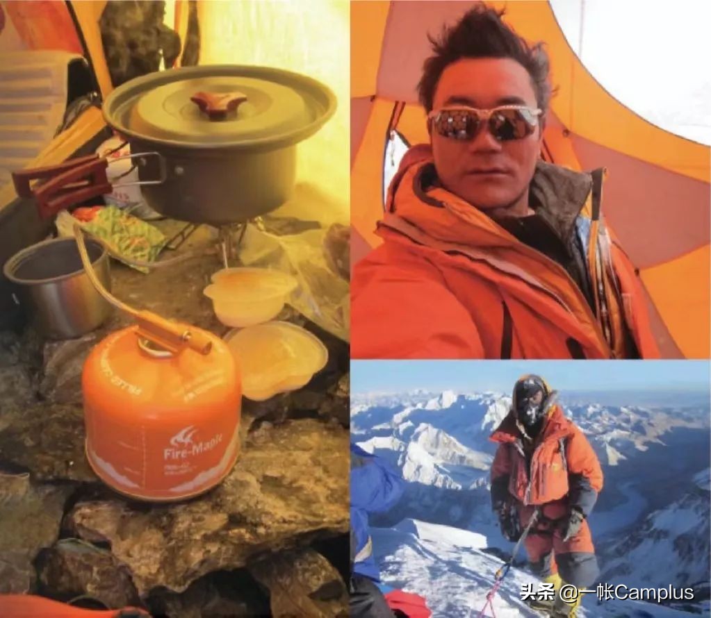 火枫现状,火枫近况