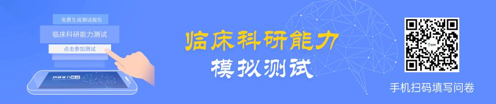 科睿唯安发布,科睿唯安发布了最新的esi数据