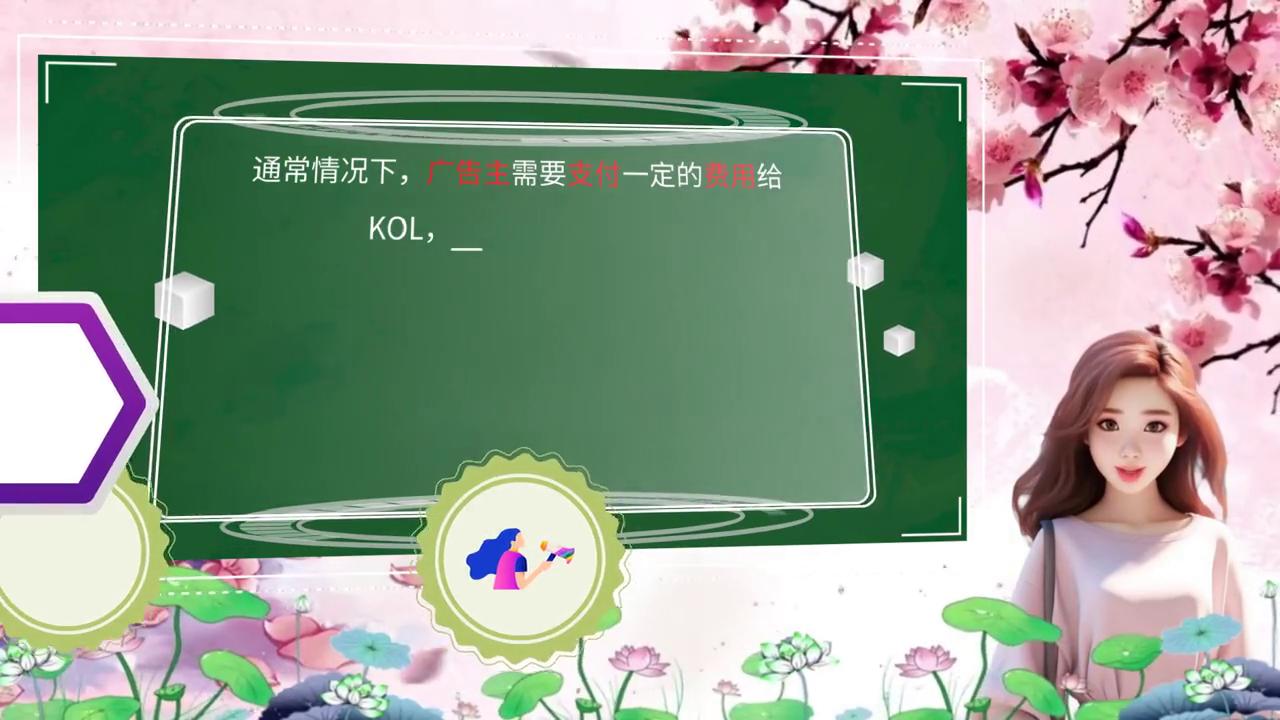 在微信朋友圈如何找推广广告,如何投放微信朋友圈广告