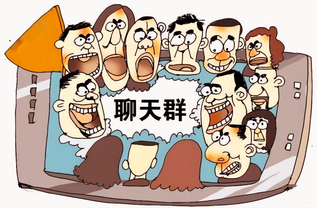 老板不让员工私下建群违法吗,员工私下建小群犯法吗