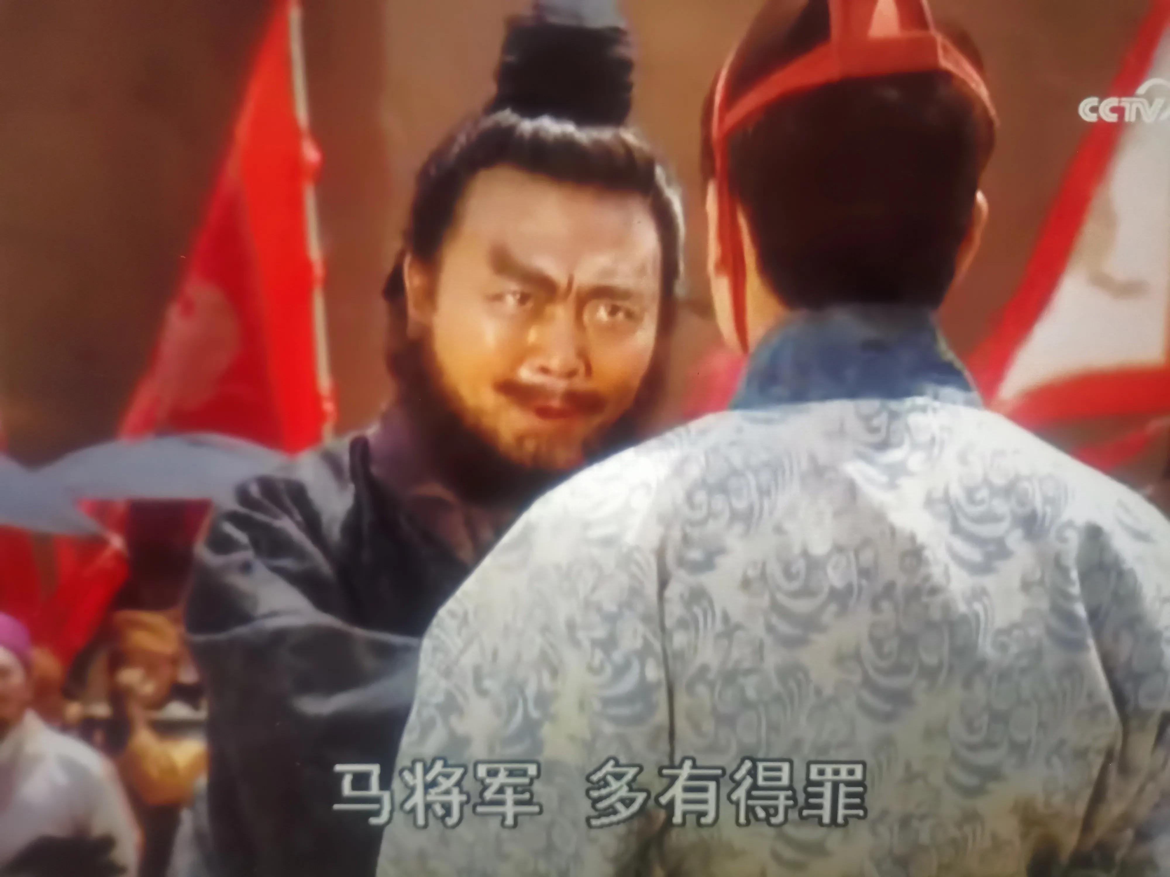 三国演义第41集力夺四郡,三国演义张飞夺西川