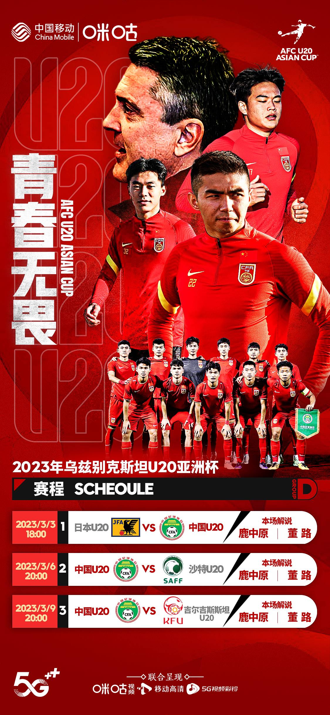 于无声处听惊雷第11集剧情,于无声处听惊雷2009