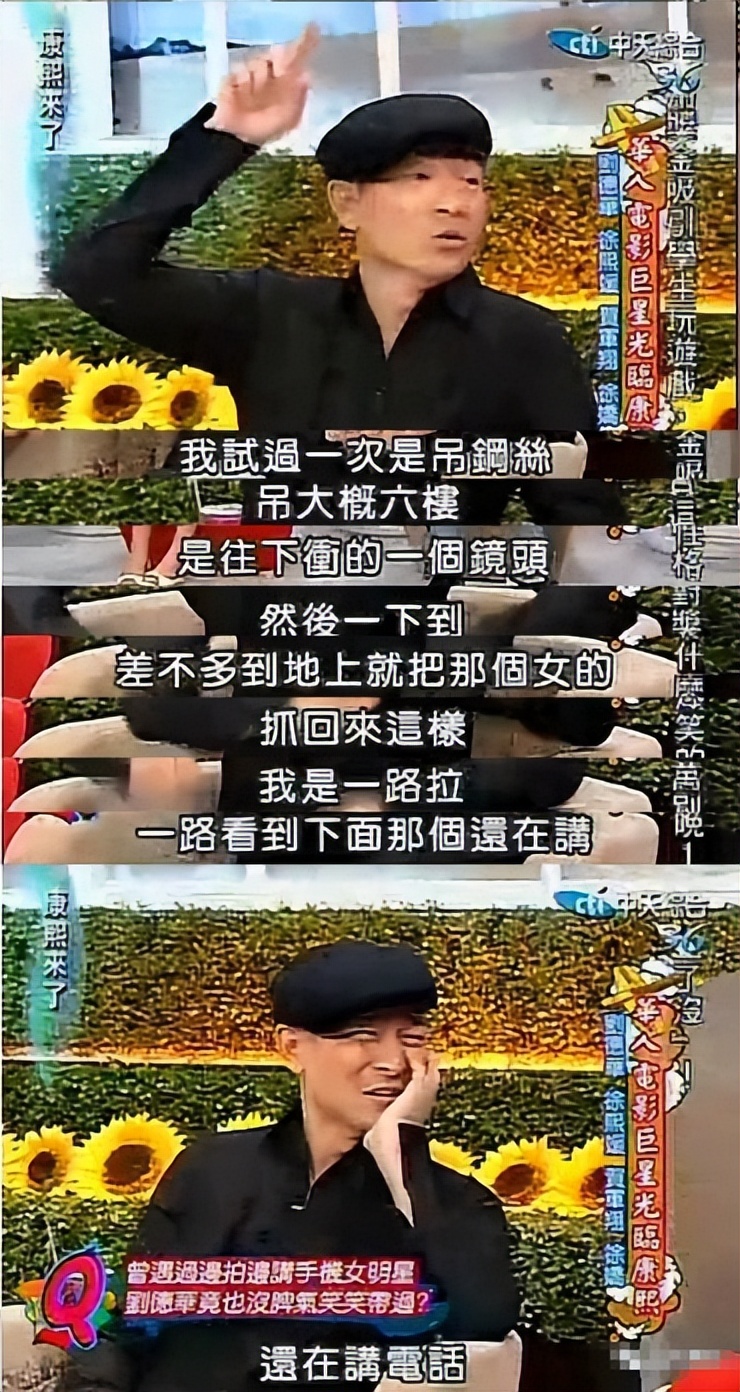 张柏芝有多爱撒谎,张柏芝为什么爱撒谎