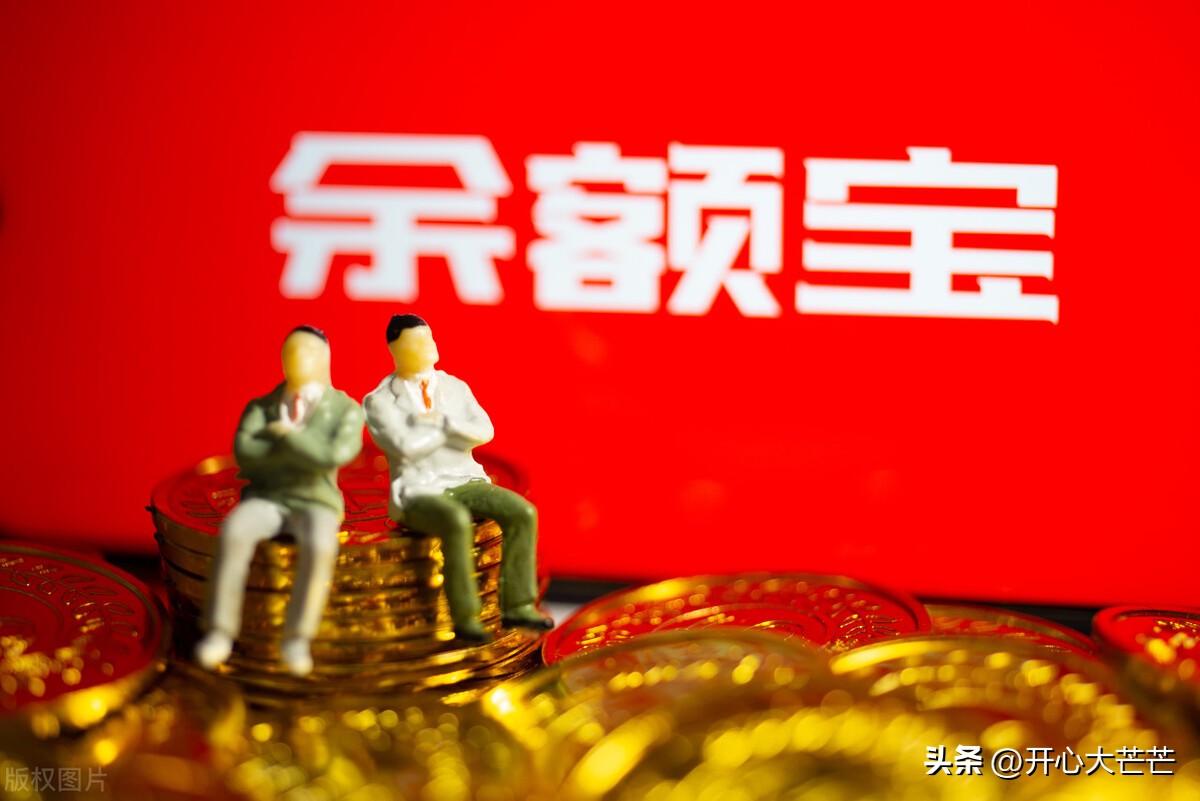 存款利率4.8%年化收益率风险,年化收益率4%存一万块钱