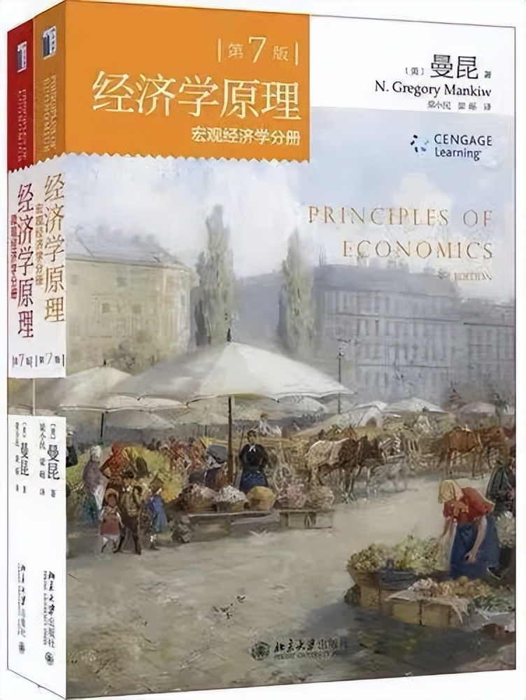 银行业必读十大书籍,讲解银行业的书