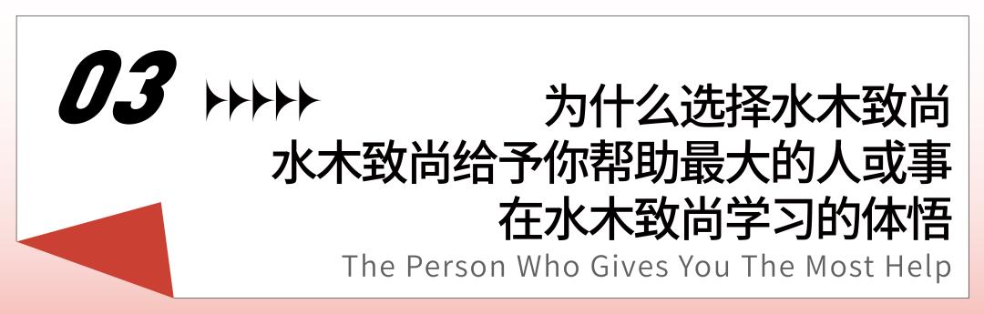 中国建筑设计研究院研究生怎么样,清华的联合培养研究生