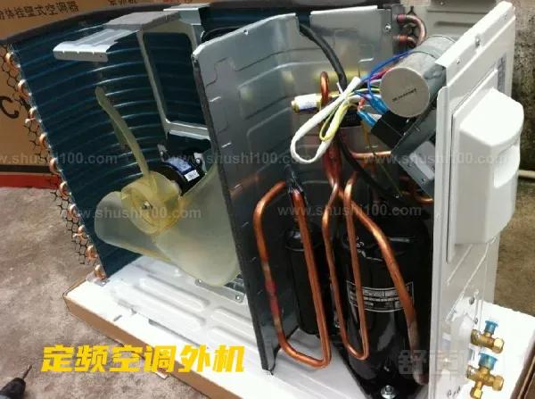 空调费电的主要原因,空调定频和变频的寿命