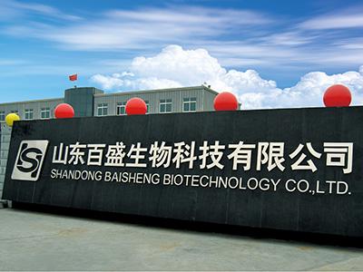 广济药业主要客户,广济药业主业是啥