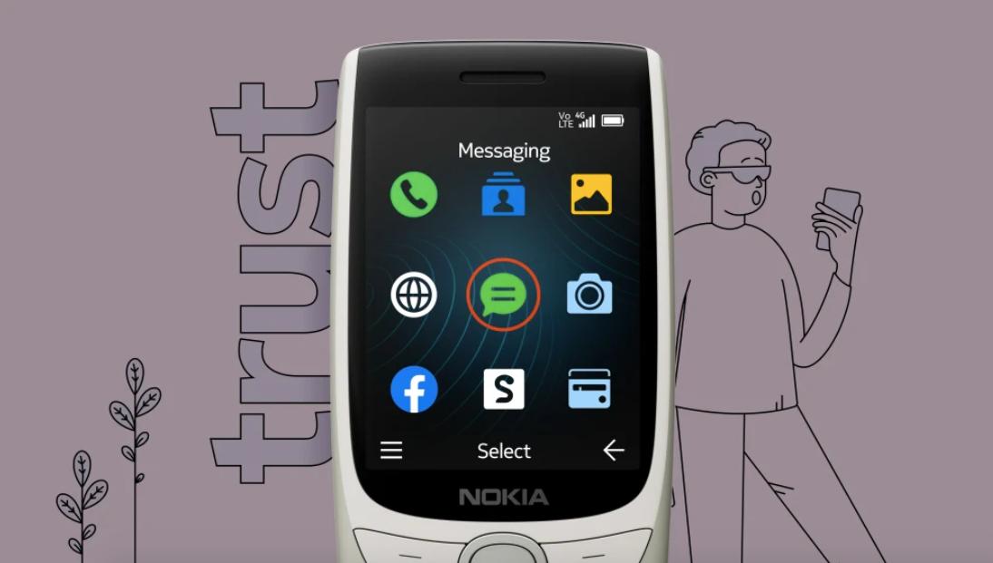 经典诺基亚8210复刻手机低价开售,新品诺基亚82104g