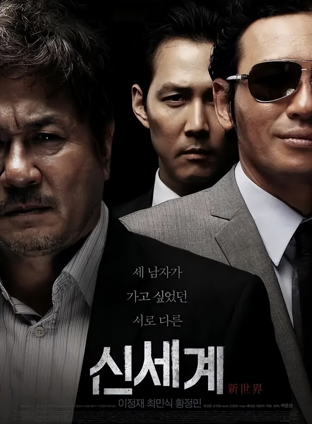 评判电影的三个标准,大家评判电影好坏的标准是什么