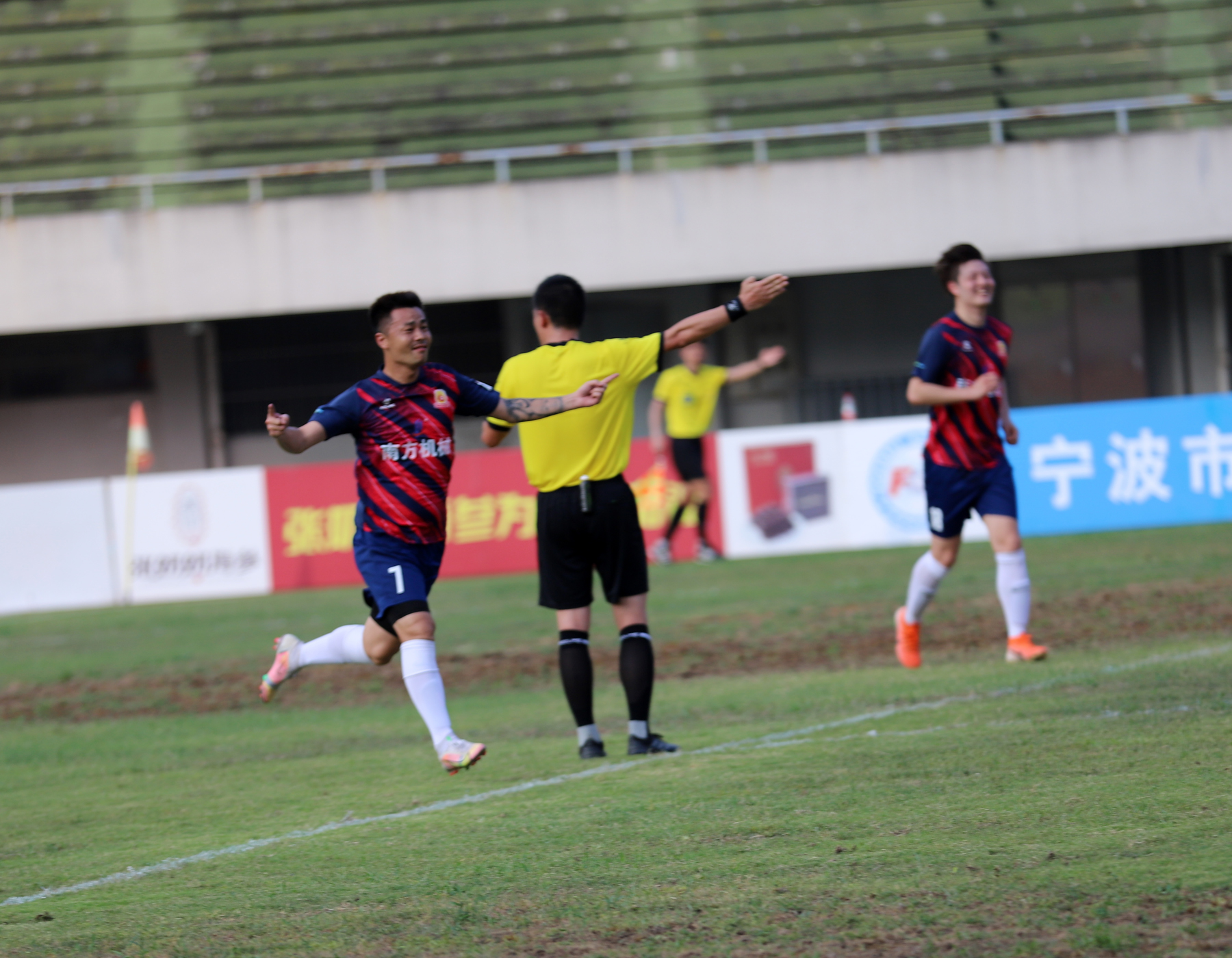 奉化甬超夺冠,奉化喜报