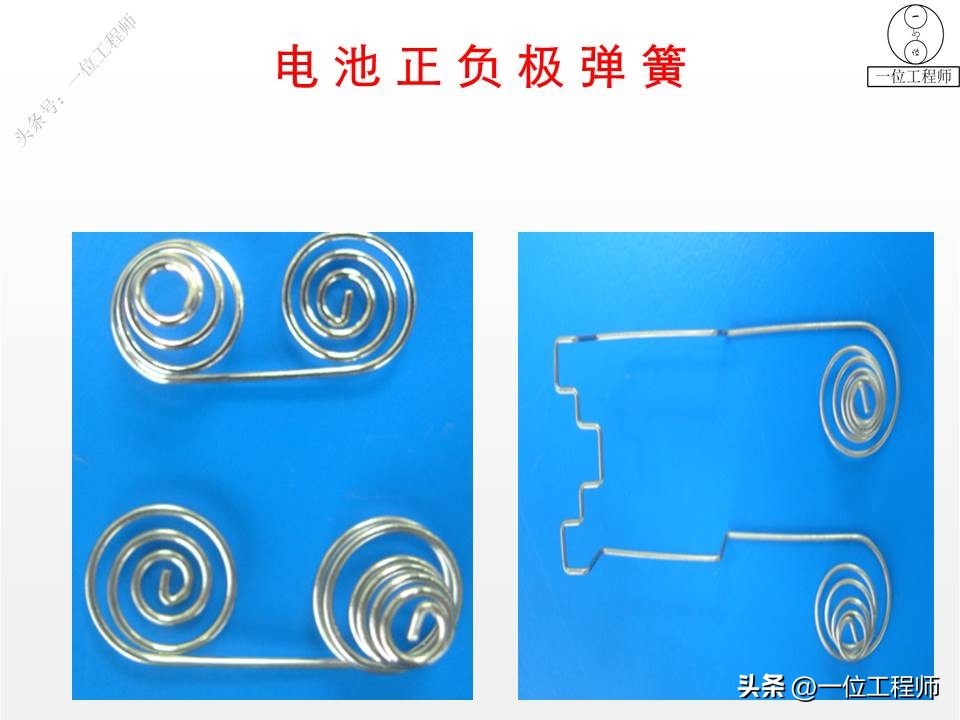 常见弹簧的种类有哪些,各种弹簧基础知识