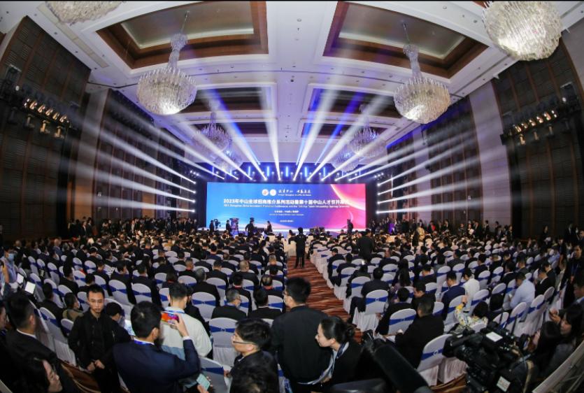 中山10个项目签订落地意向书,中山签约项目